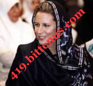 Aisha Muamar Gaddafi